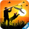 Bird Hunting: Duck Shooting icon