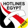 Hotlines Egypt icon