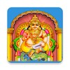 Icono de धन कुबेर आरती चालीसा मंत्र कथा व पूजा विधि संग्रह
