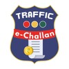 E Challan App: Traffic Fines icon