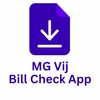 MGVCL Bill Check Online icon