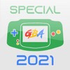 GBA GAME: EMULATOR AND ROMS icon