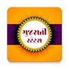 Icono de Gujarati Status