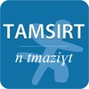 Tamsirt icon