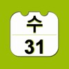 이지플래너 - 일정관리 캘린더 메모 일기 달력 icon