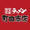 Icono de 家系ラーメン公式「新完まく」アプリ