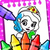 Princess Coloring Book Games 图标