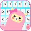 Cute Cartoon Llama icon