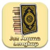 Icon von Juz Amma Lengkap