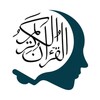 IslamicBrain icon