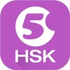 Hello HSK icon