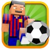 Mine mini football icon