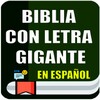 Icono de BIBLIA CON LETRA GIGANTE