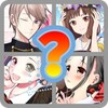 Kaguya-sama Character Quiz icon