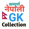 Nepali GK offline 2080 icon