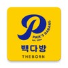 Pictogramă 빽다방