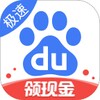 Baidu Express Edition icon