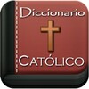 أيقونة Diccionario Bíblico Católico