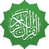 Quran Quotes – Islamic Beautif icon