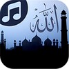 Ikon Islamic Songs