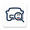 Коды авто регионов России и других стран 2020 icon