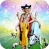 Guru Dattatreya Mantra icon