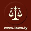 موقع شبكة التشريعات الليبية icon