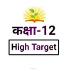 High Target (class-12th) BSEB icon