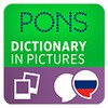 Picture Dictionary Russian icon