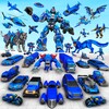 Police Tiger Robot Car Game 3d 图标