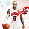 Lebron James Super Wallpapers icon