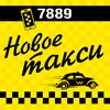 New taxi (Svetlogorsk) icon