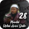 Abdul Qadir Juz 28 icon