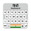 Hindi Writing Apps icon