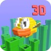 Flappy Bird 3D icon