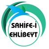 Sahife-i Ehlibeyt (a.s.) icon