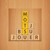 Briser des mots icon