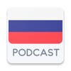 Podcast Russia icon
