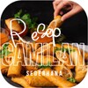 Икона Resep Camilan Sederhana