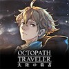 Icon von Octopath Traveler: Champions of the Continent