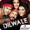 Dilwale icon