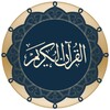 Icona di قارئ القرآن ‏الكريم