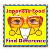 Find Differences Japanese Food icon