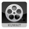 Cinema Kuwait icon