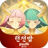 AFK 아레나 simgesi