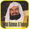 Ruqyah Mp3 Offline : Sheikh Abdul Rahman Al Sudais icon