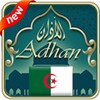 Adan Algeria : prayer times in Algeria icon