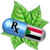 صيادلة السودان icon