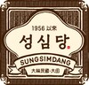 성심당몰 아이콘