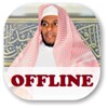 Abdullah Al Matrood Quran MP3 icon